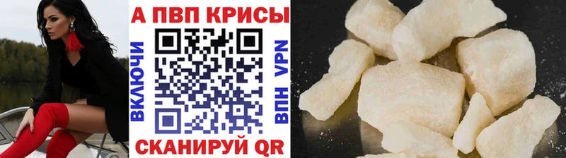Что такое Нижнекамск КОКАИН  МДМА  МАРИХУАНА  кракен ТОР  МЕФ 