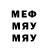 Метадон methadone VictorPetrus