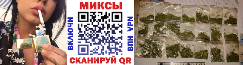 Бутират буратино  Нижнекамск 