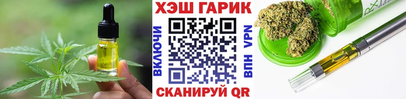 Canna-Cookies марихуана  kraken ТОР  Нижнекамск 