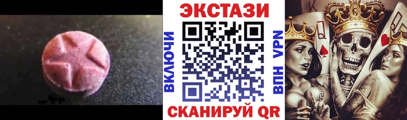 хочу   Нижнекамск  ЭКСТАЗИ бентли 