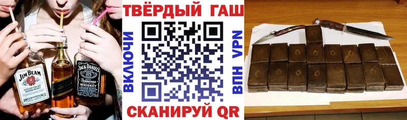 ссылка на мегу как войти Нижнекамск ГАШИШ Ice-O-Lator