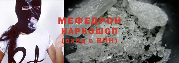 ешки Абдулино
