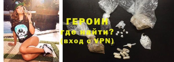 ешки Абдулино