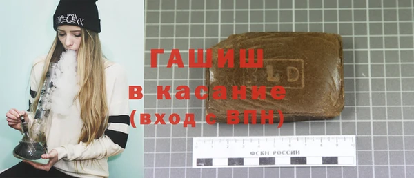 ешки Абдулино