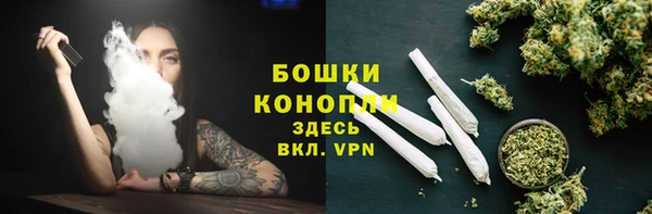 ешки Абдулино