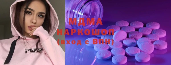 ешки Абдулино