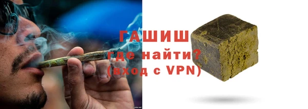 мефедрон мука Абаза