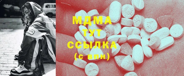 ешки Абдулино