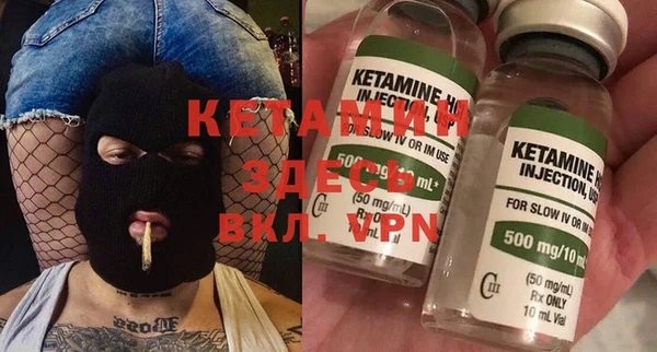 мефедрон мука Абаза