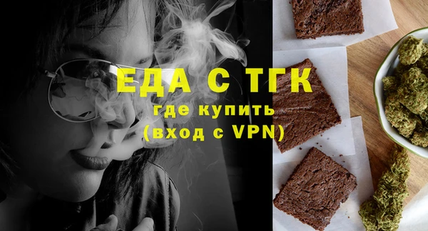 кокс Абинск