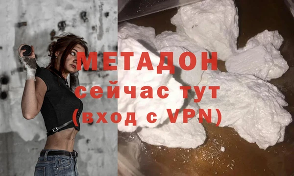 ешки Абдулино