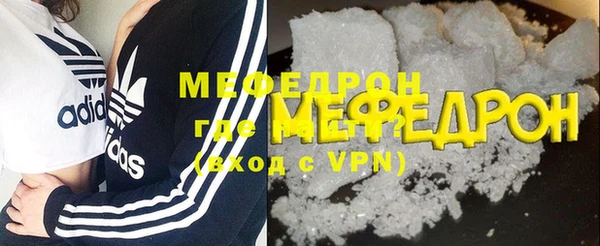 кокс Абинск