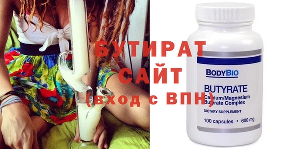 ешки Абдулино