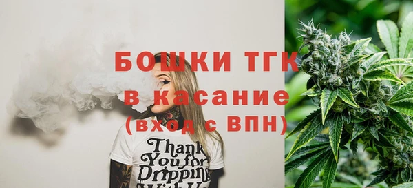 кокс Абинск