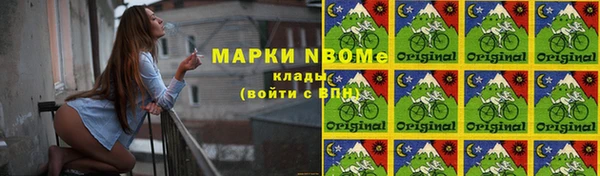 ешки Абдулино