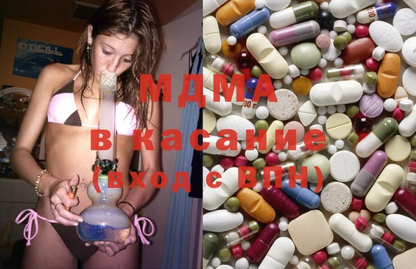 кокс Абинск