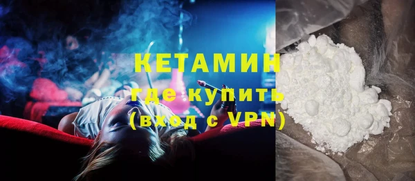 ешки Абдулино