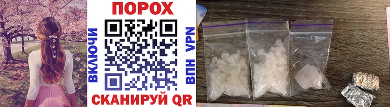 даркнет сайт  Нижнекамск  мориарти состав  МЕТАМФЕТАМИН Methamphetamine 